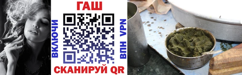 Купить наркотики Комсомольск-на-Амуре COCAIN APVP БУТИРАТ АМФ МЕФ ГАШИШ
