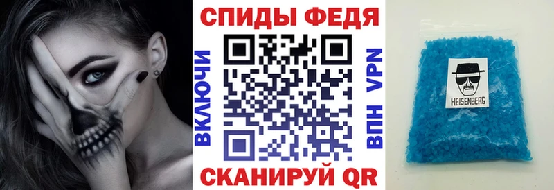 darknet какой сайт  Комсомольск-на-Амуре  Amphetamine 98% 