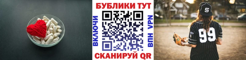 ЭКСТАЗИ Philipp Plein  купить наркотики сайты  Комсомольск-на-Амуре 
