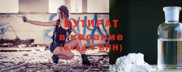 каннабис Карталы