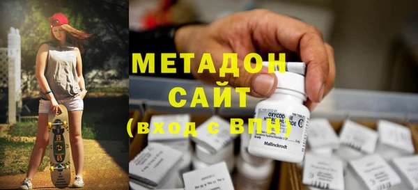 каннабис Карталы