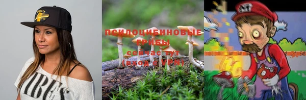 бутик Касимов