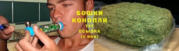 каннабис Карталы