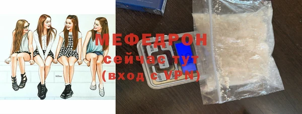 гидра Карпинск