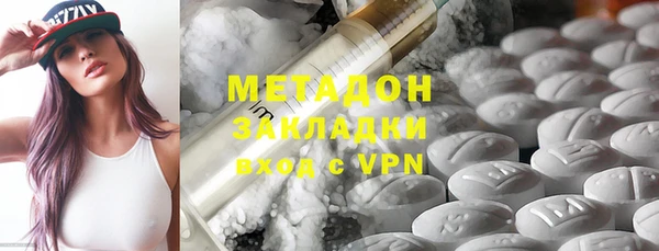 бутик Касимов
