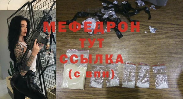 каннабис Карталы