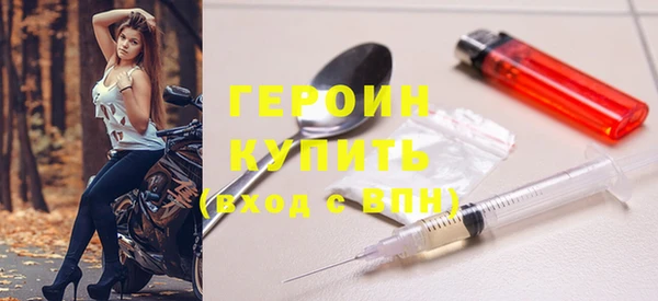 бутик Касимов