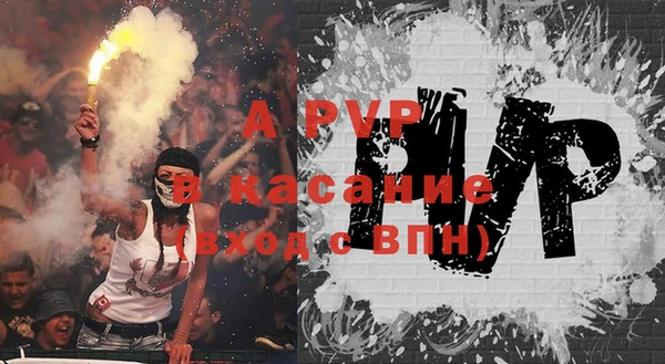 каннабис Карталы