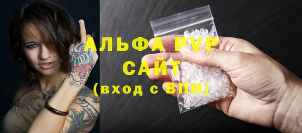 каннабис Карталы