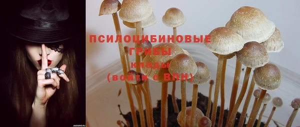 каннабис Карталы