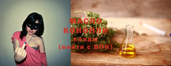 каннабис Карталы