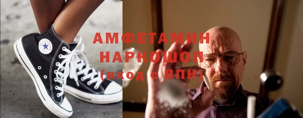 каннабис Карталы