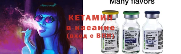 герыч Тутаев