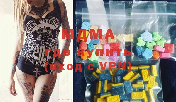ешки Кинешма