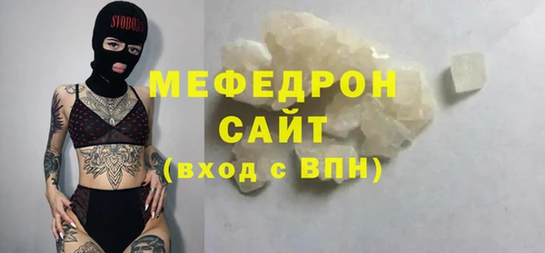 каннабис Карталы