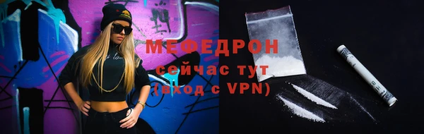 каннабис Карталы