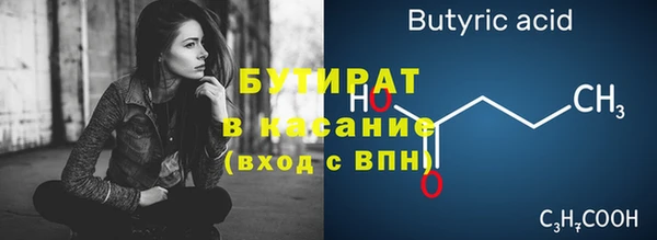 каннабис Карталы