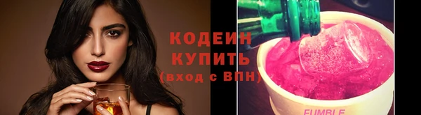 каннабис Карталы