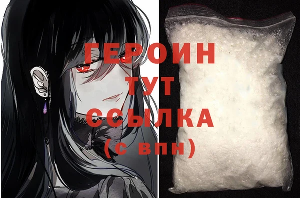 бутик Касимов
