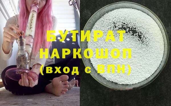 каннабис Карталы