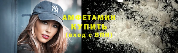 бутик Касимов