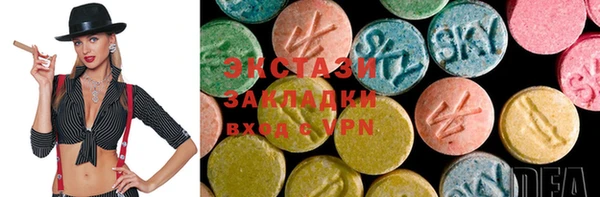 бутик Касимов