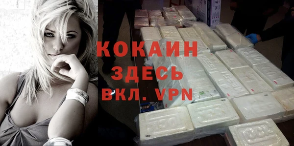 бутик Касимов