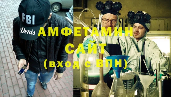 бутик Касимов