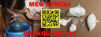 ПСИЛОЦИБИНОВЫЕ ГРИБЫ Гагарин