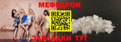 ПСИЛОЦИБИНОВЫЕ ГРИБЫ Гагарин
