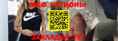 ПСИЛОЦИБИНОВЫЕ ГРИБЫ Гагарин