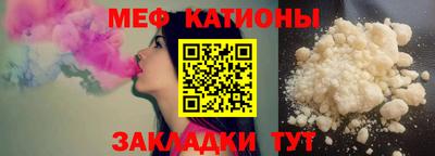 гидра Гай