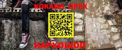 ПСИЛОЦИБИНОВЫЕ ГРИБЫ Гагарин