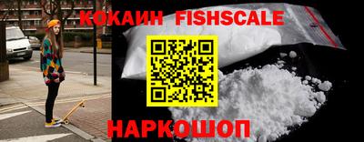 ПСИЛОЦИБИНОВЫЕ ГРИБЫ Гагарин
