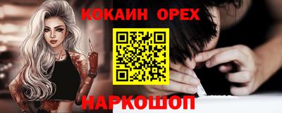 ПСИЛОЦИБИНОВЫЕ ГРИБЫ Гагарин