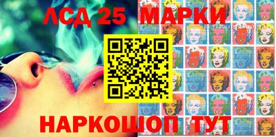 ПСИЛОЦИБИНОВЫЕ ГРИБЫ Гагарин