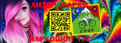 ПСИЛОЦИБИНОВЫЕ ГРИБЫ Гагарин