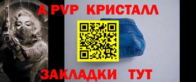 ПСИЛОЦИБИНОВЫЕ ГРИБЫ Гагарин