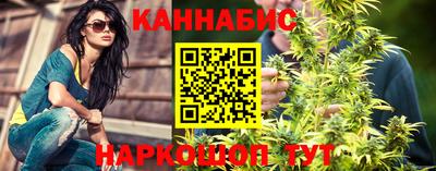 ПСИЛОЦИБИНОВЫЕ ГРИБЫ Абакан