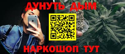 ПСИЛОЦИБИНОВЫЕ ГРИБЫ Гагарин