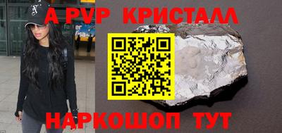 ПСИЛОЦИБИНОВЫЕ ГРИБЫ Гагарин