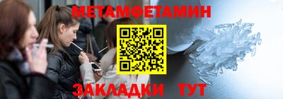 ПСИЛОЦИБИНОВЫЕ ГРИБЫ Гагарин
