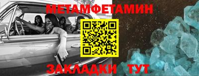 ПСИЛОЦИБИНОВЫЕ ГРИБЫ Гагарин