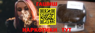 ПСИЛОЦИБИНОВЫЕ ГРИБЫ Гагарин