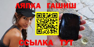 ПСИЛОЦИБИНОВЫЕ ГРИБЫ Гагарин