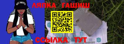 ПСИЛОЦИБИНОВЫЕ ГРИБЫ Гагарин