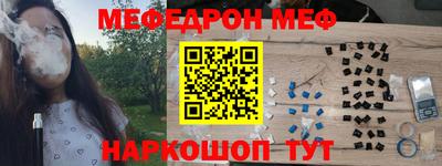 ПСИЛОЦИБИНОВЫЕ ГРИБЫ Гагарин
