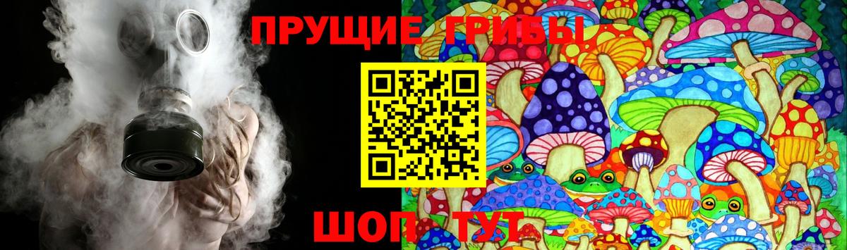 Гашик  Конопля  МЕТ  Вход с VPN  Меф  Масло ТГК  КОКАИН  Комсомольск-на-Амуре  Ешки 