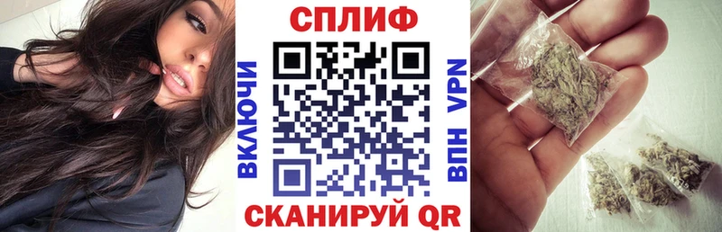 закладка  Комсомольск-на-Амуре  Шишки марихуана Amnesia 